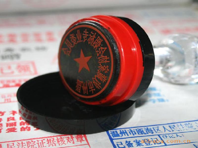 证件制作前需要准备哪些材料?一文讲清楚
