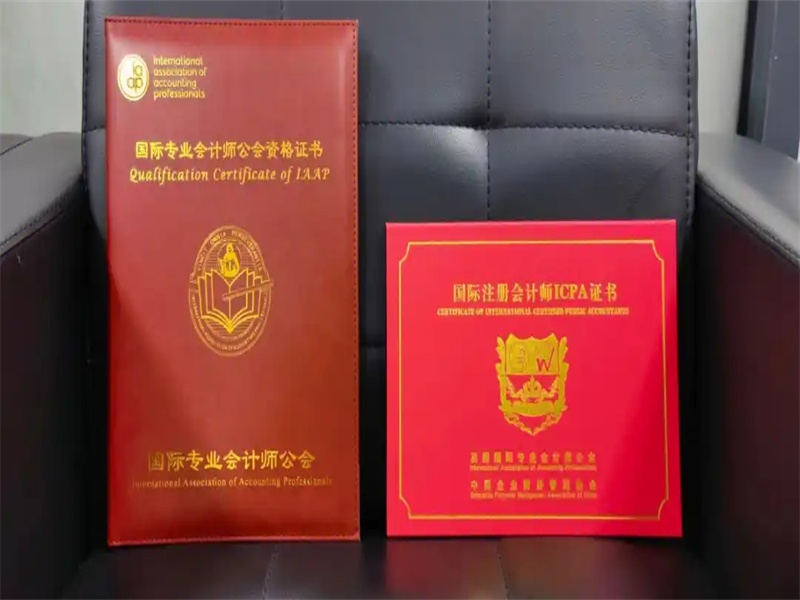 不同证件版式更新，制作时需要关注什么