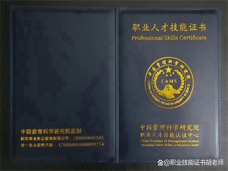 客户保密订单交付