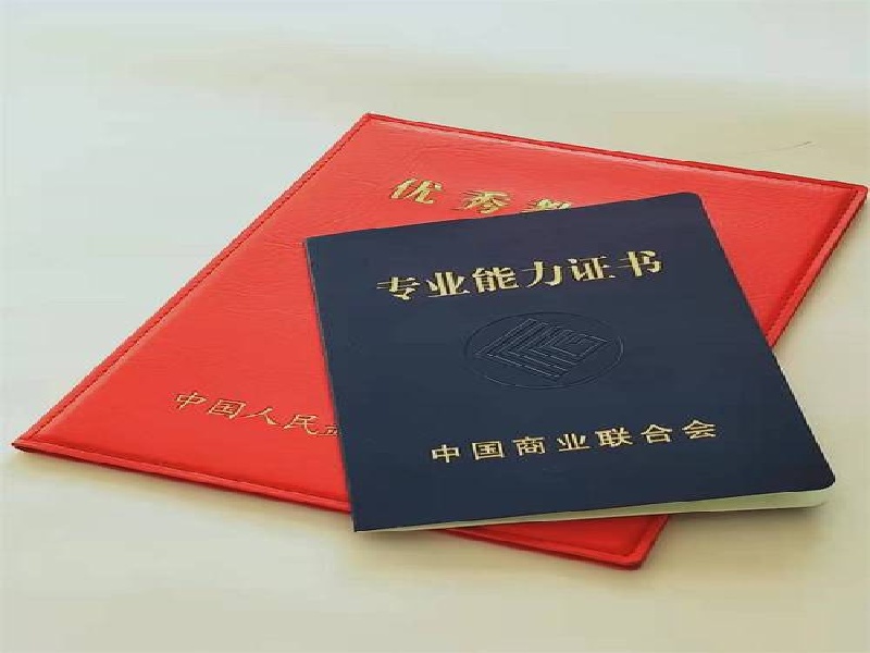跨城邮寄订单完成