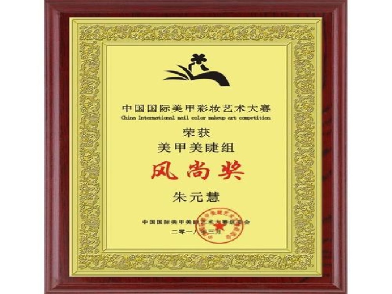 不同证件版式更新，制作时需要关注什么