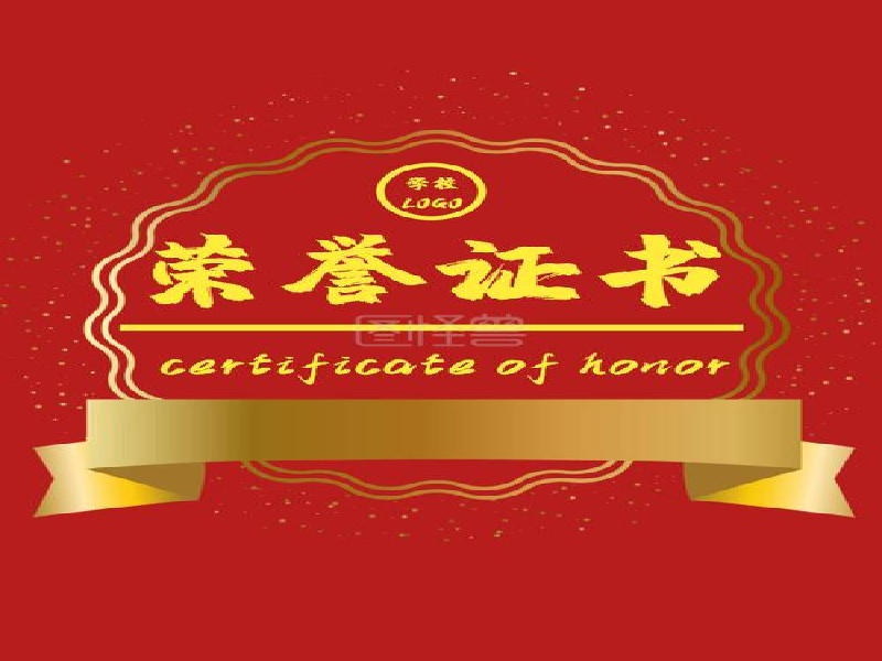企业批量工作证制作